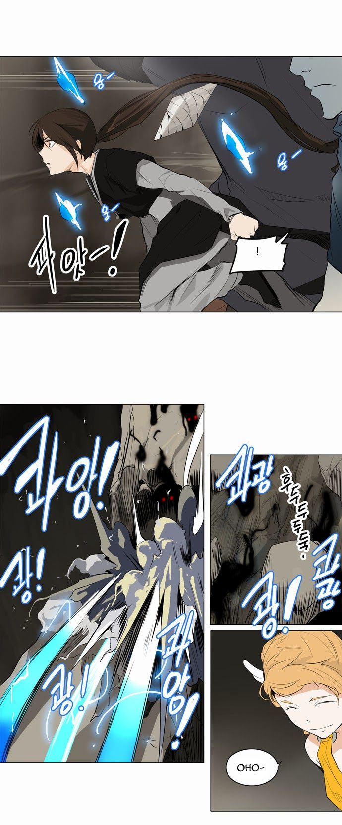Tower of God chapter 172 page 11