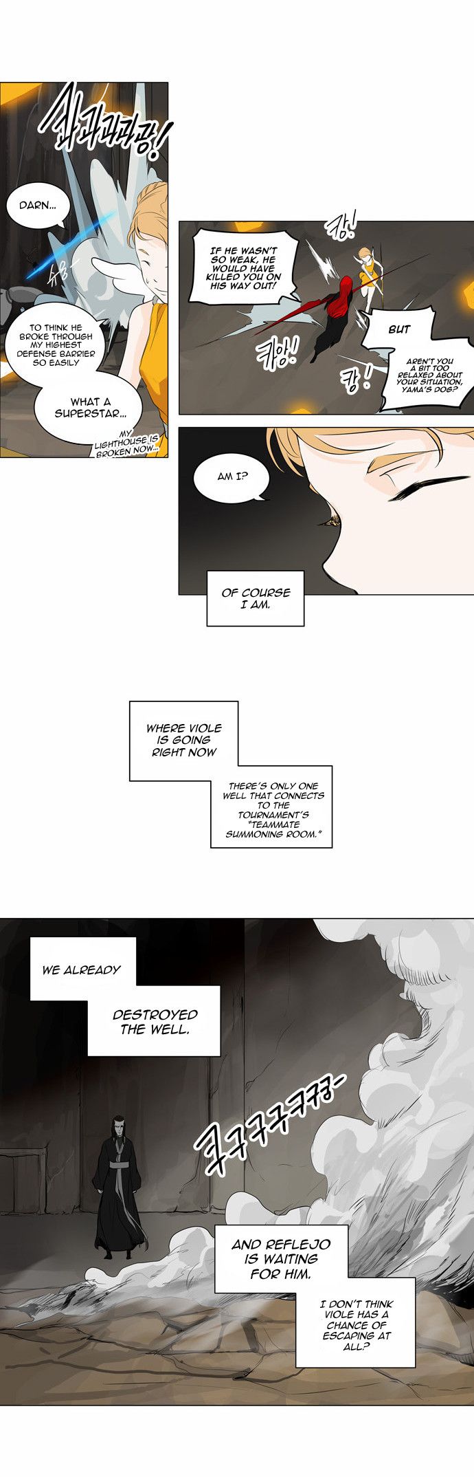 Tower of God chapter 172 page 19