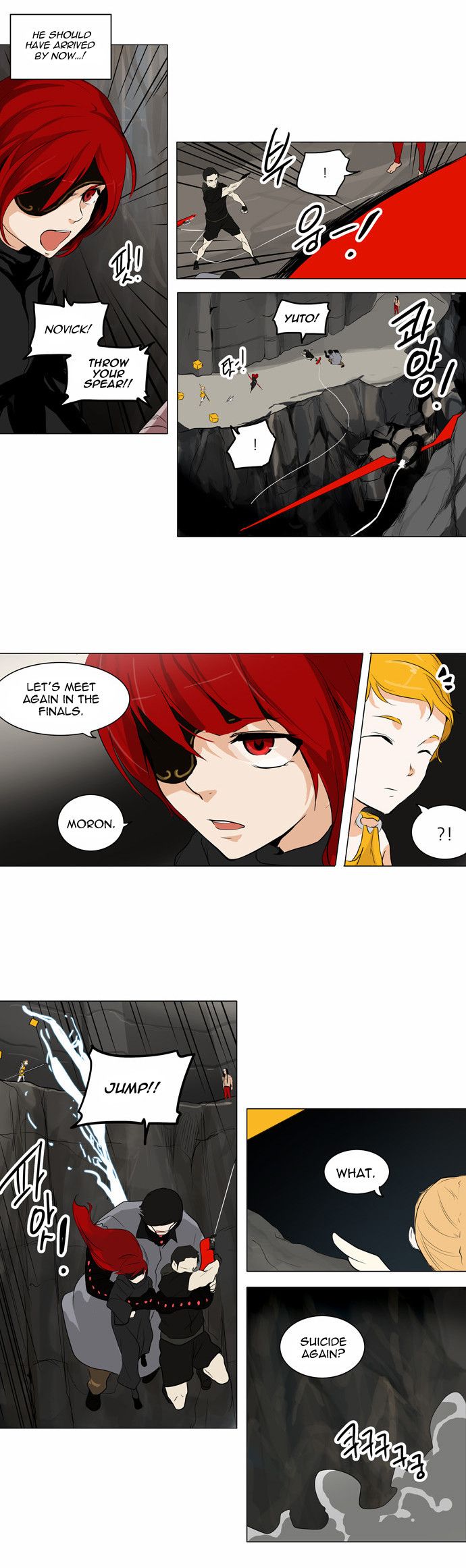 Tower of God chapter 172 page 24