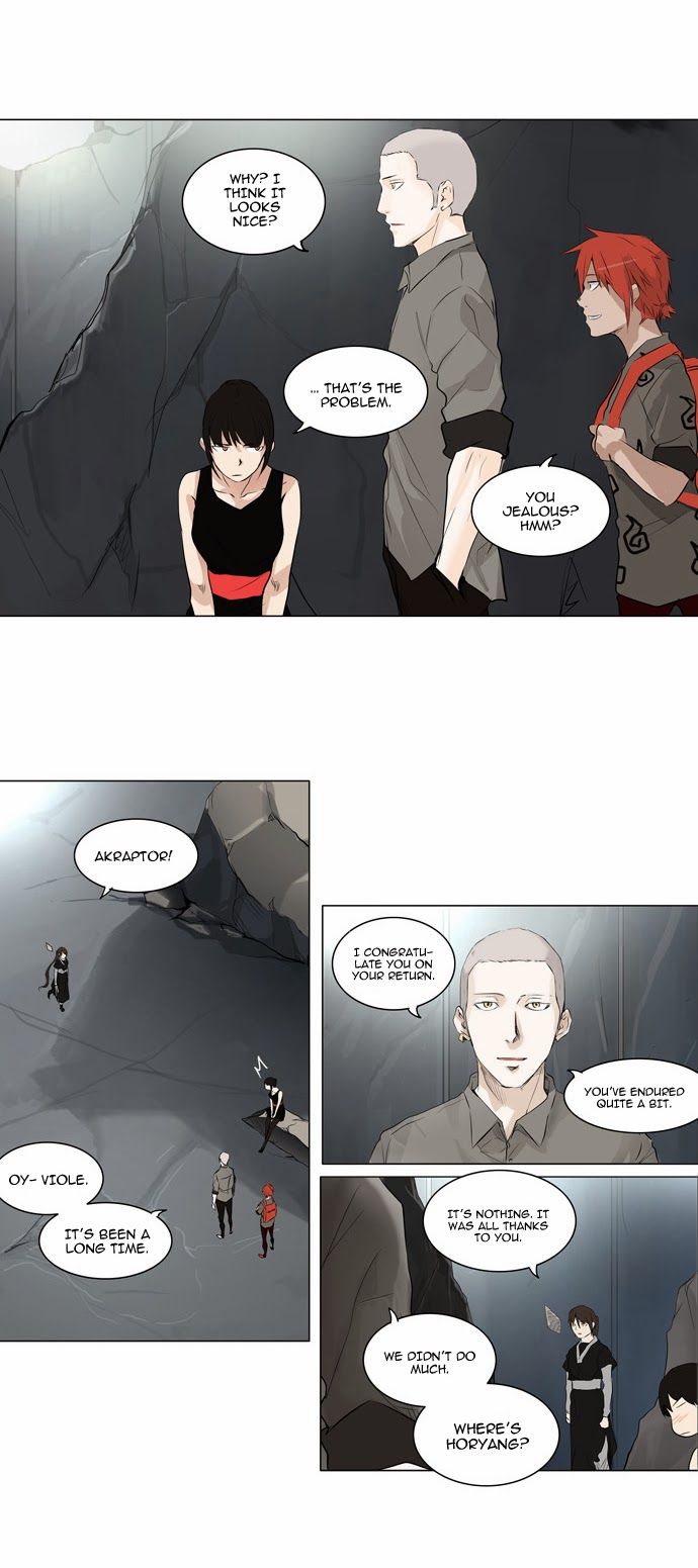 Tower of God chapter 177 page 14
