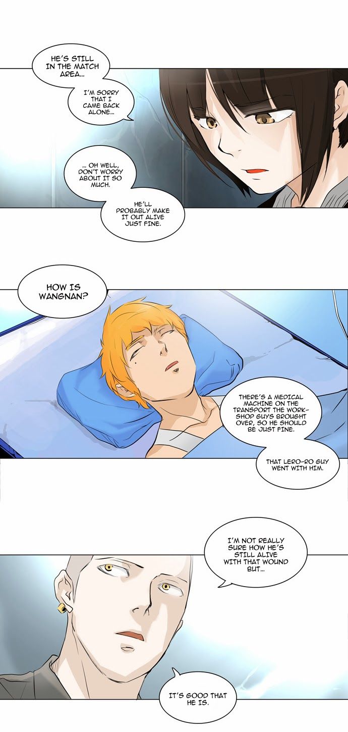 Tower of God chapter 177 page 15