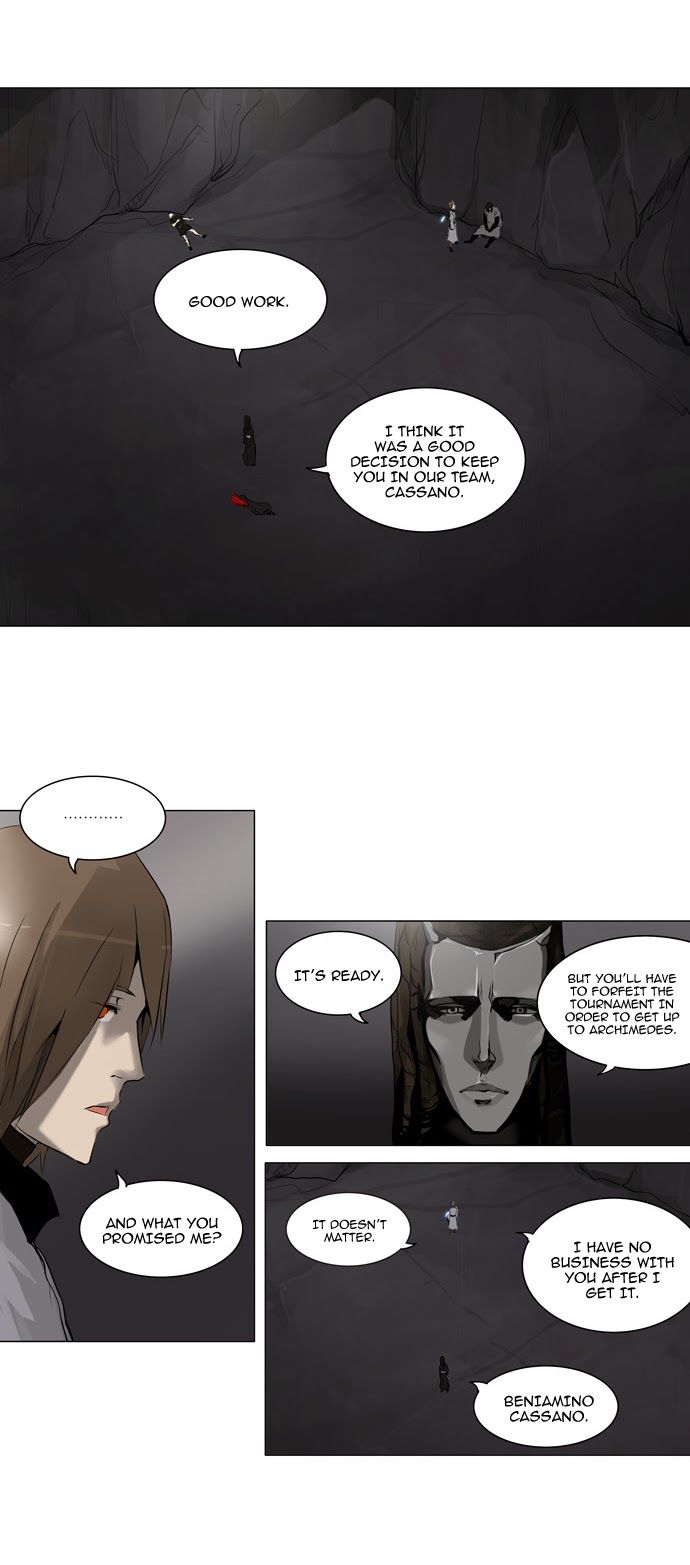 Tower of God chapter 177 page 3