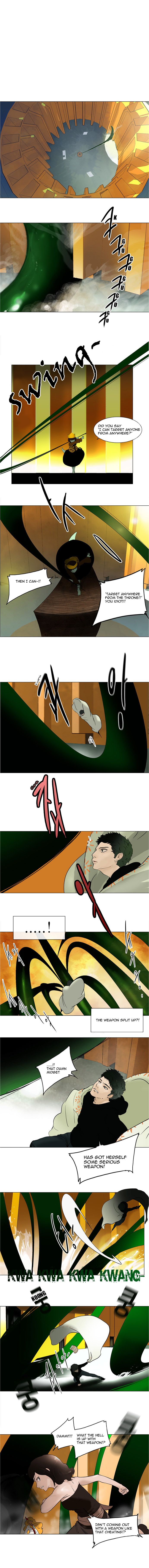 Tower of God chapter 18 page 2