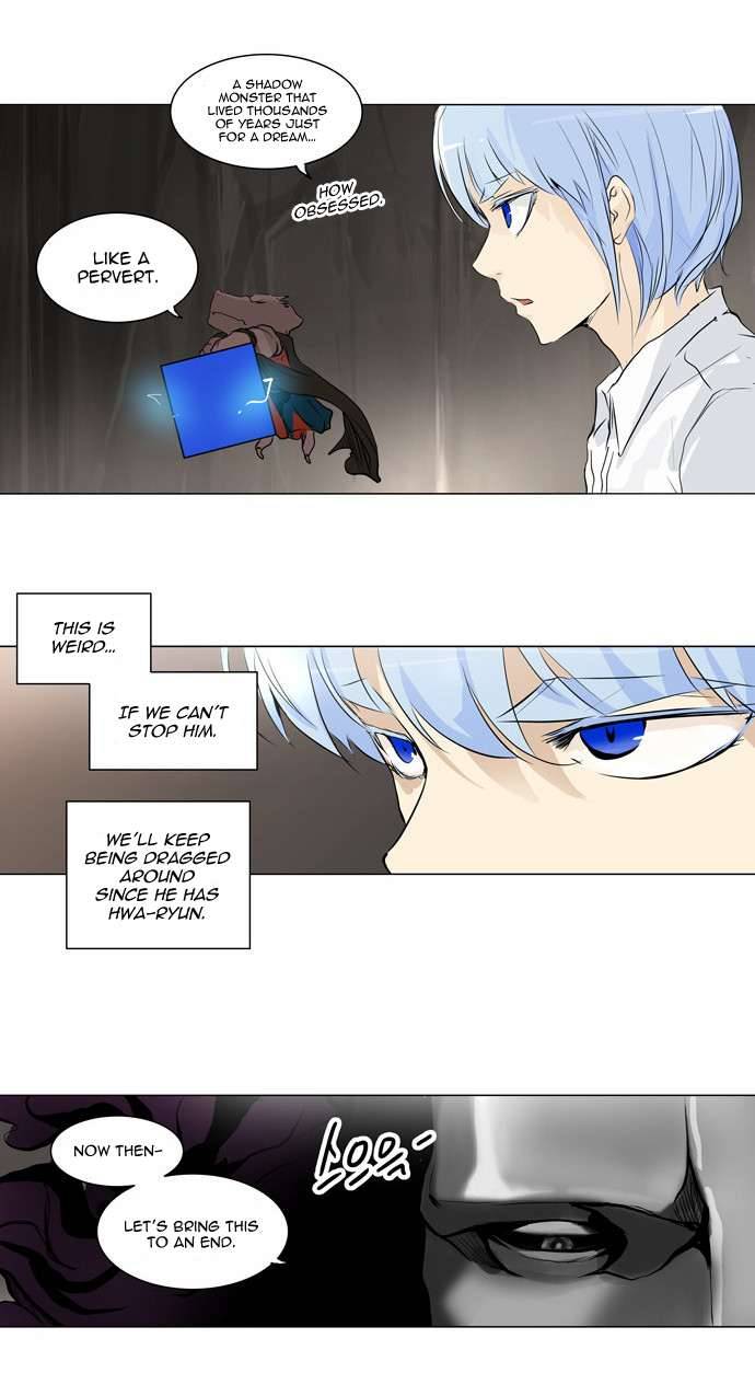 Tower of God chapter 181 page 13