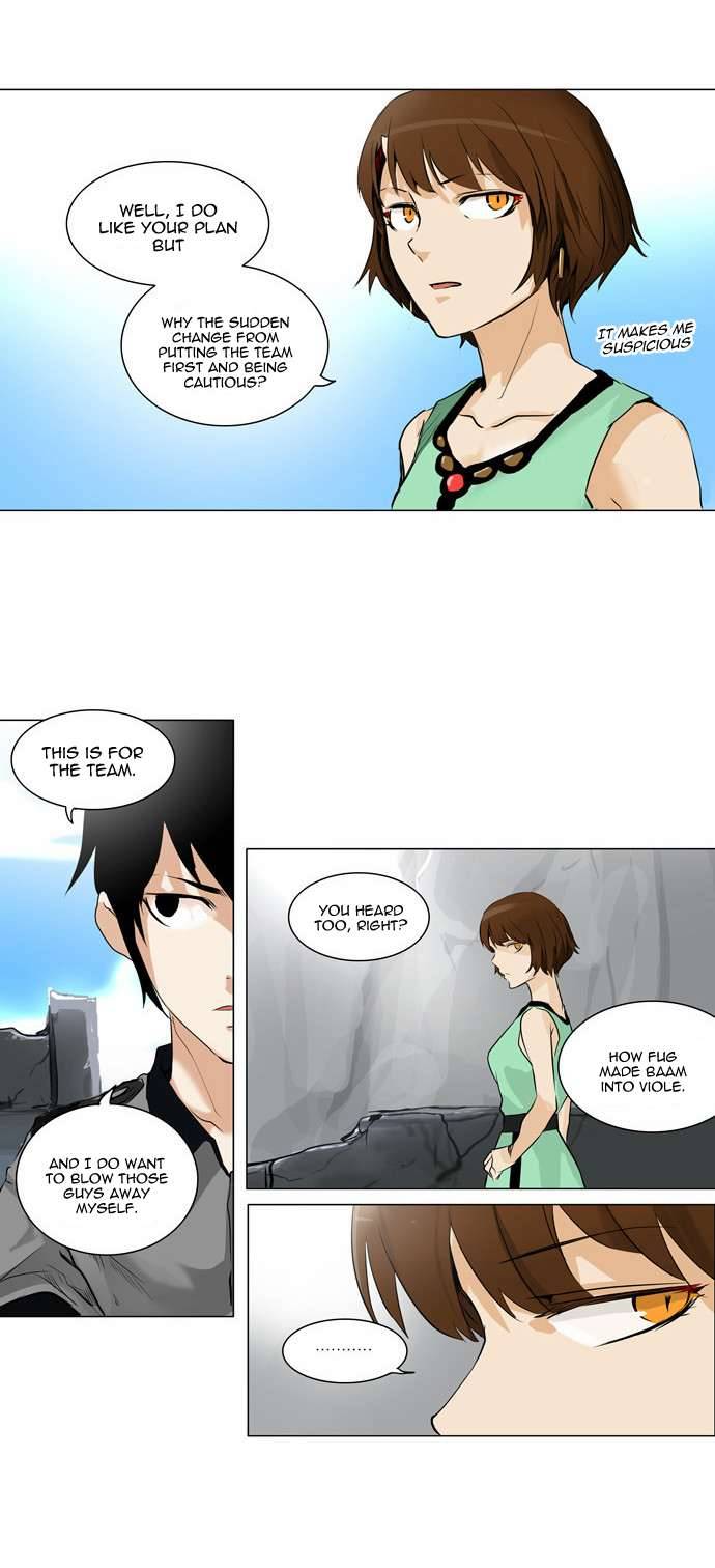 Tower of God chapter 183 page 11