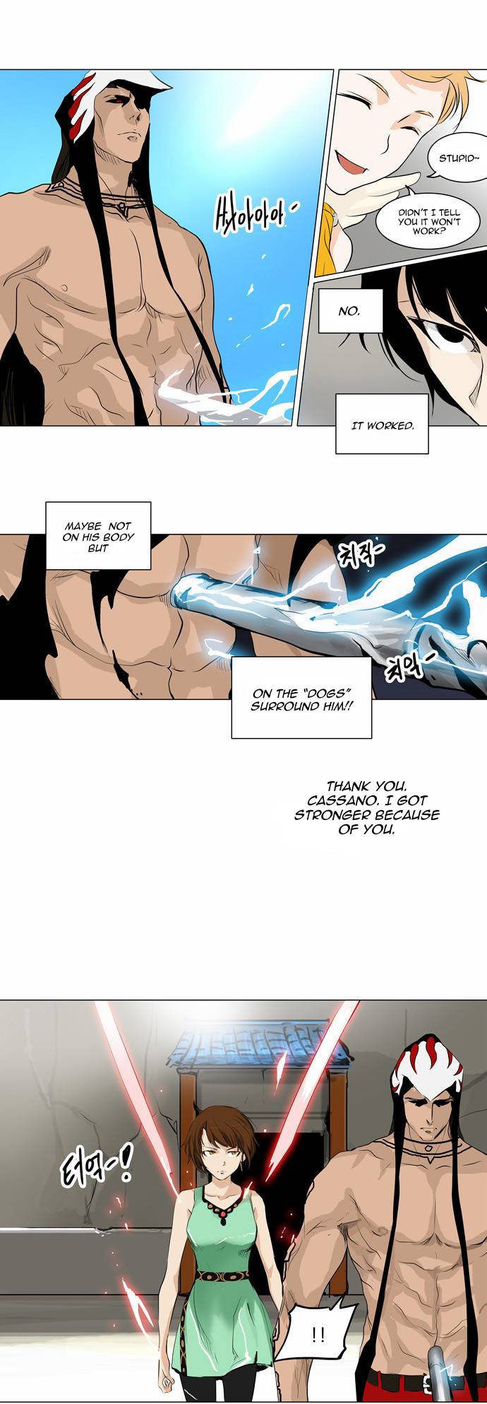 Tower of God chapter 183 page 15