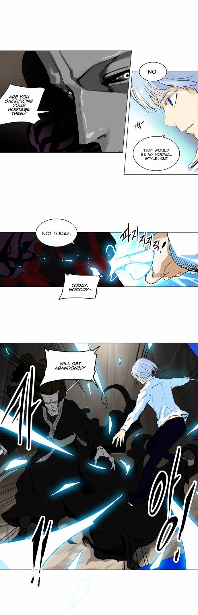 Tower of God chapter 183 page 2