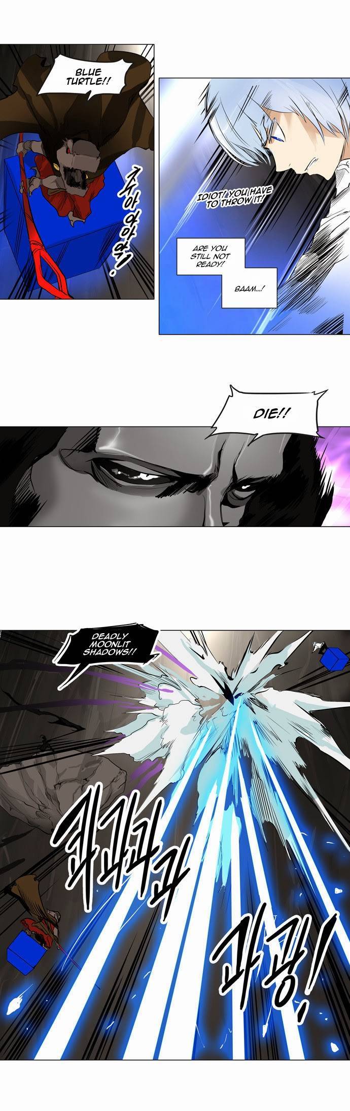 Tower of God chapter 183 page 26