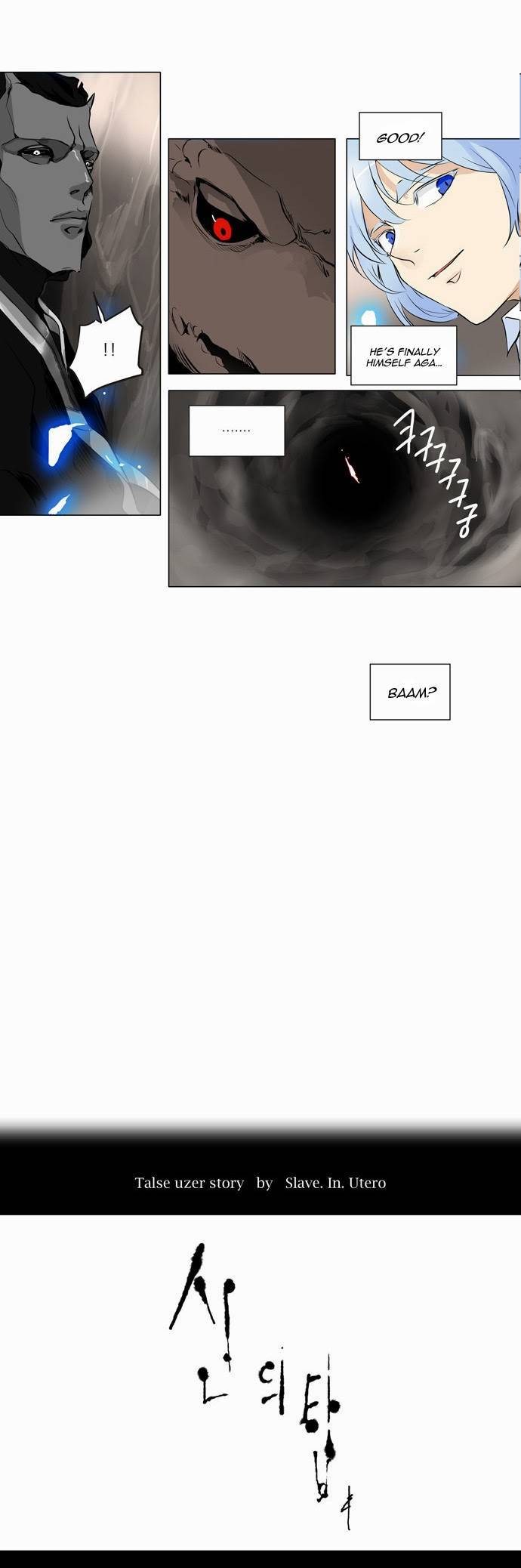 Tower of God chapter 183 page 27