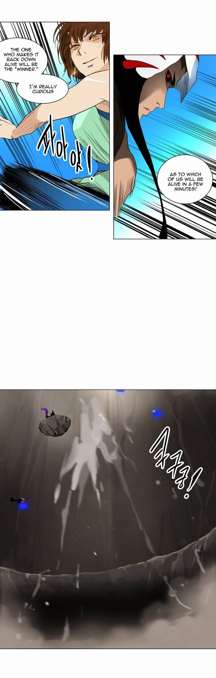 Tower of God chapter 183 page 38