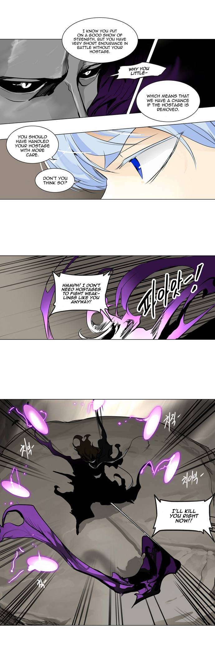 Tower of God chapter 183 page 4