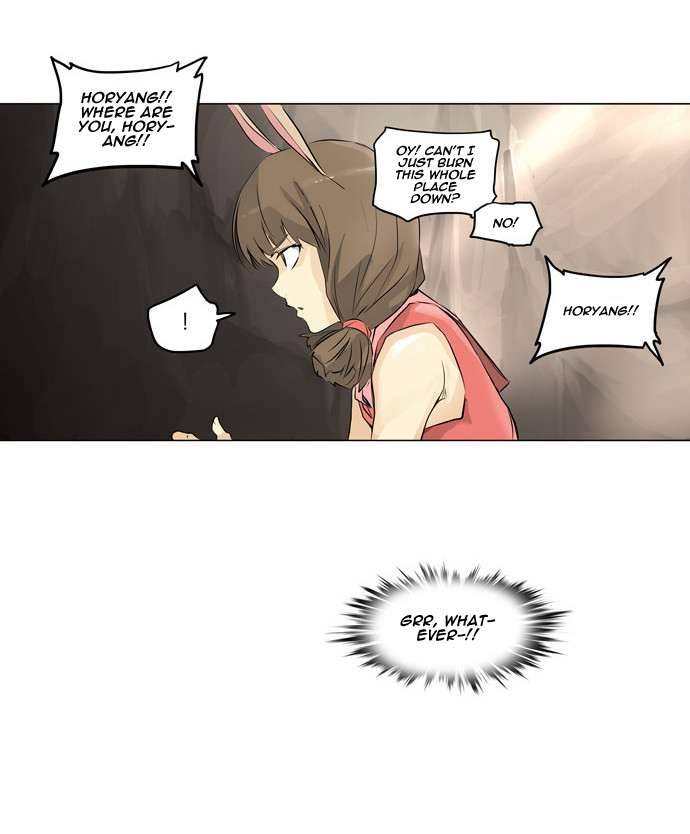 Tower of God chapter 183 page 9