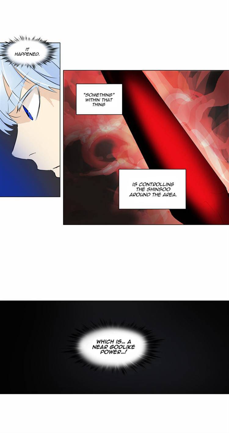 Tower of God chapter 184 page 17