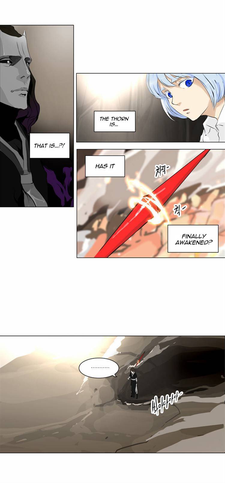 Tower of God chapter 184 page 2