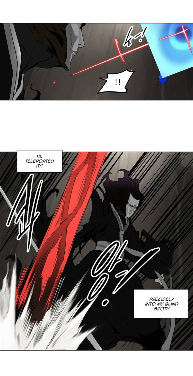Tower of God chapter 184 page 24
