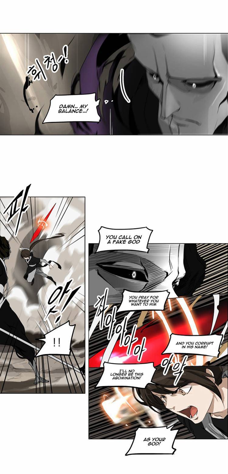 Tower of God chapter 184 page 25