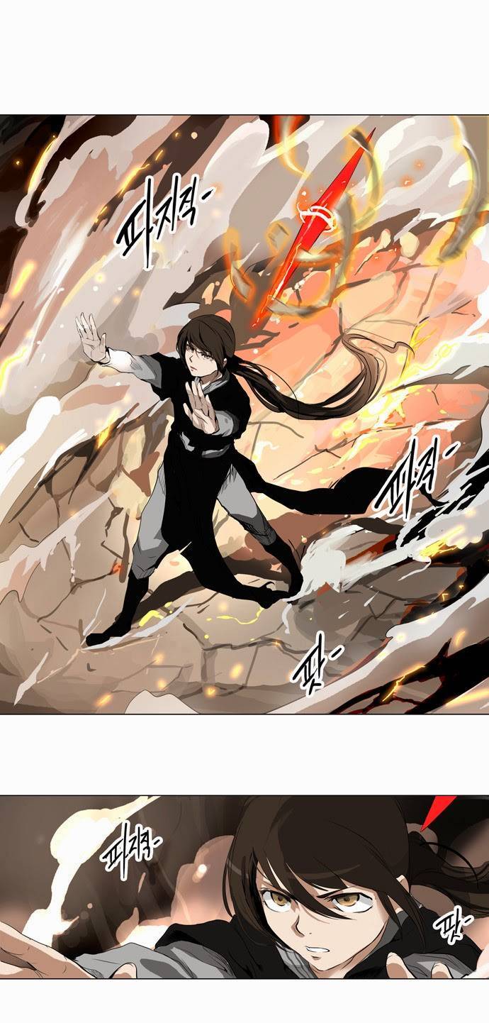 Tower of God chapter 184 page 31