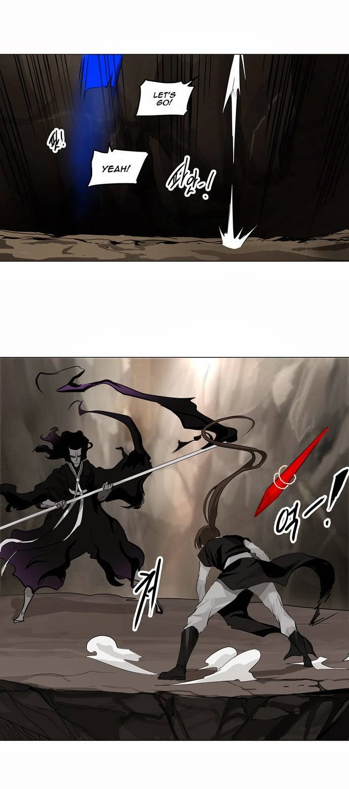 Tower of God chapter 184 page 34
