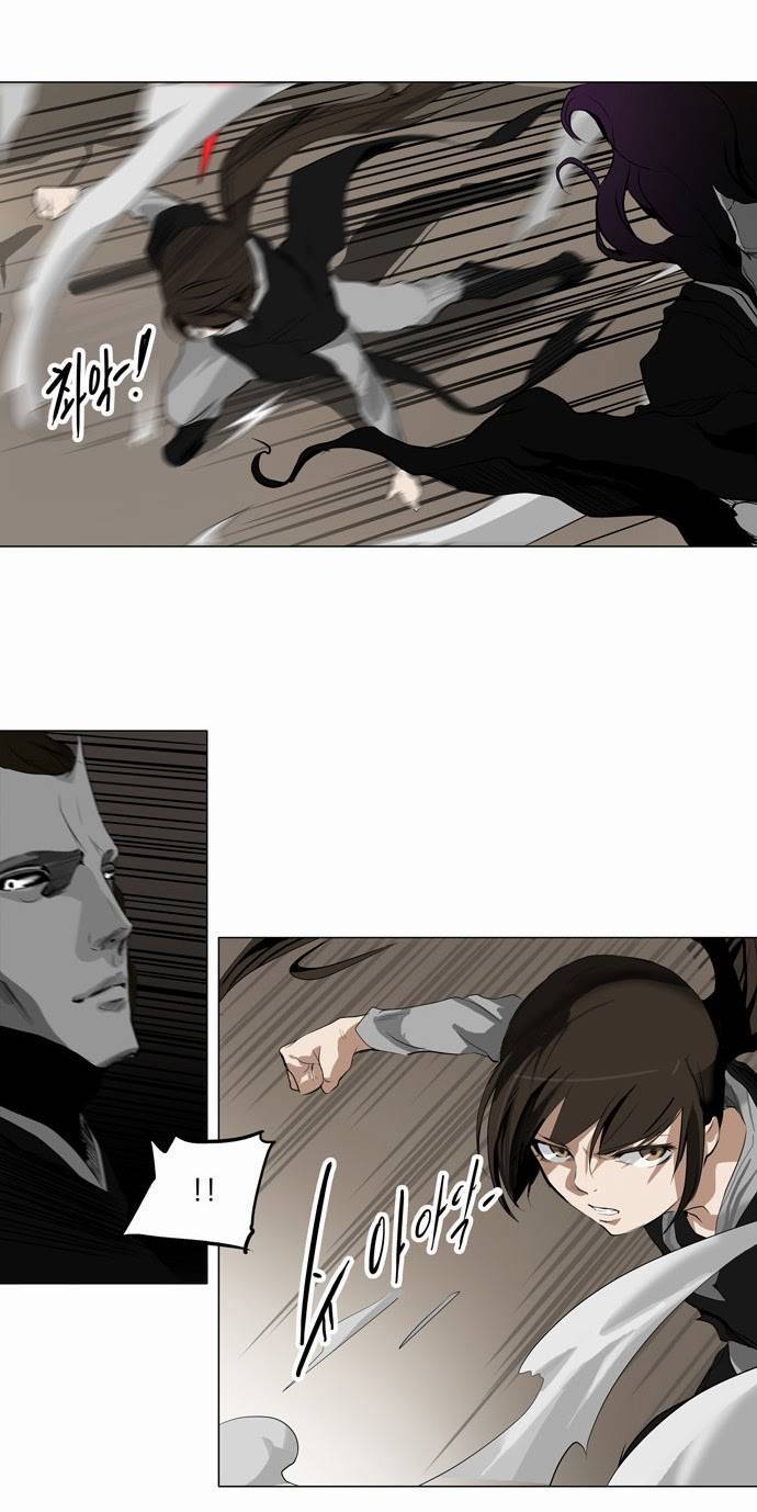 Tower of God chapter 184 page 44
