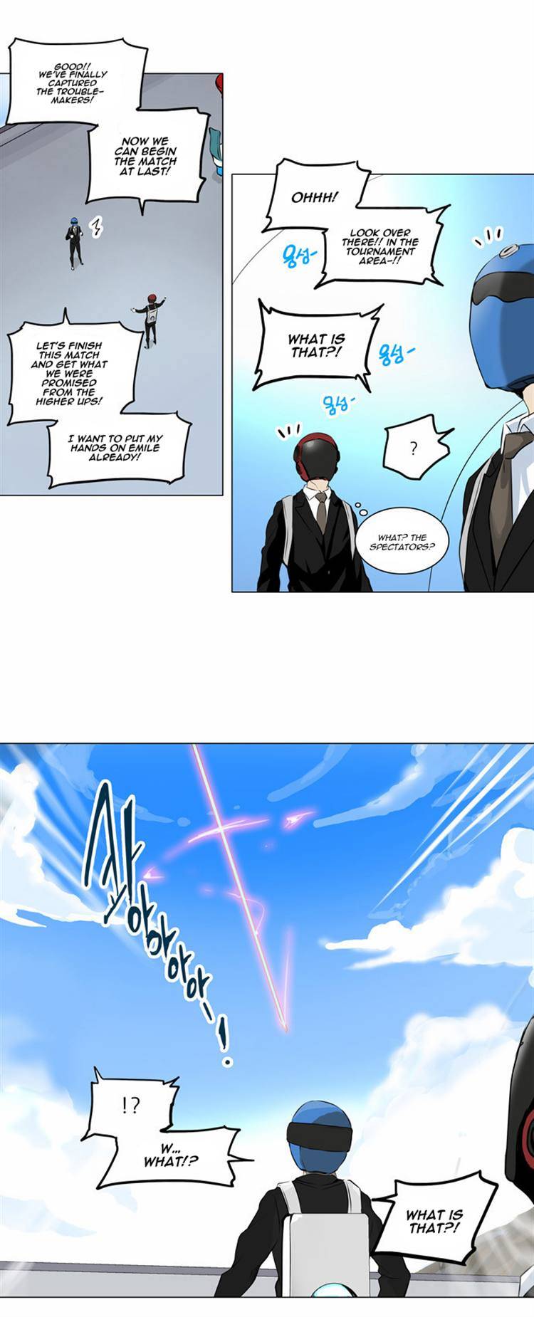 Tower of God chapter 184 page 7