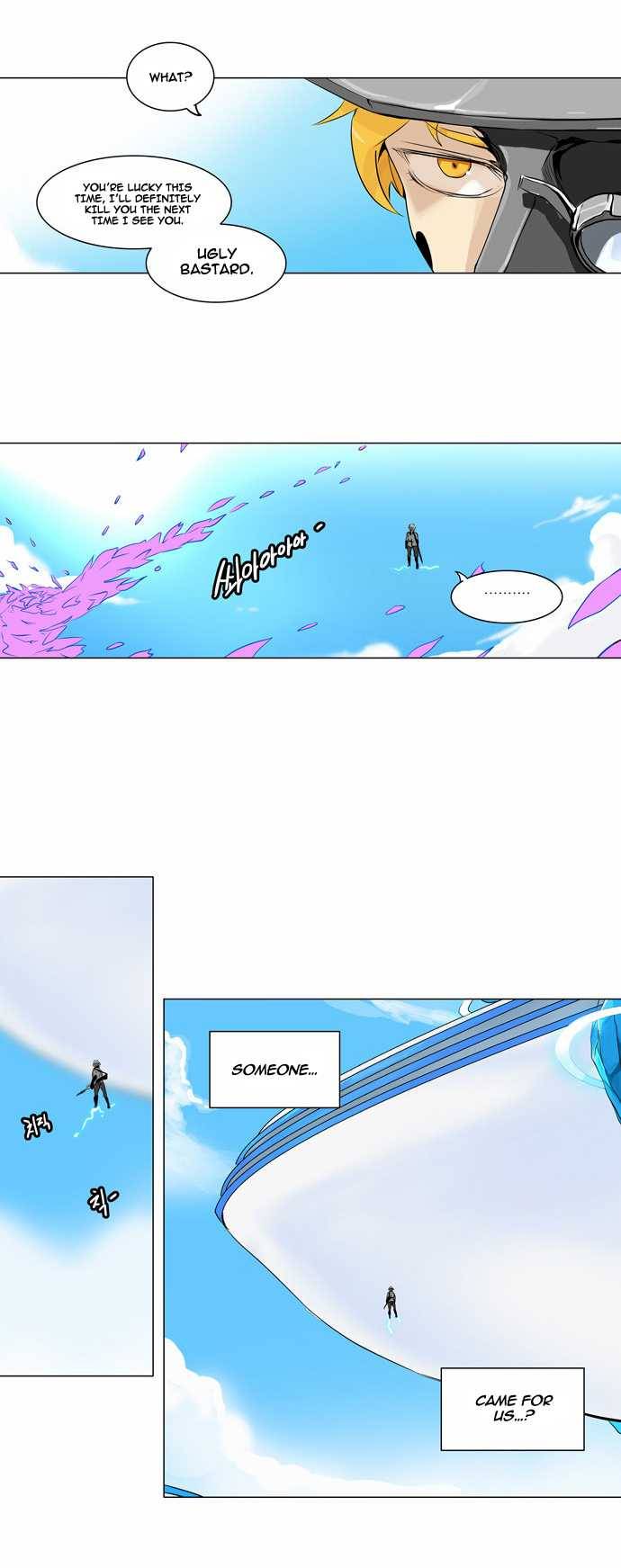 Tower of God chapter 187 page 14