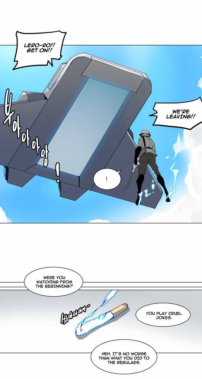 Tower of God chapter 187 page 15