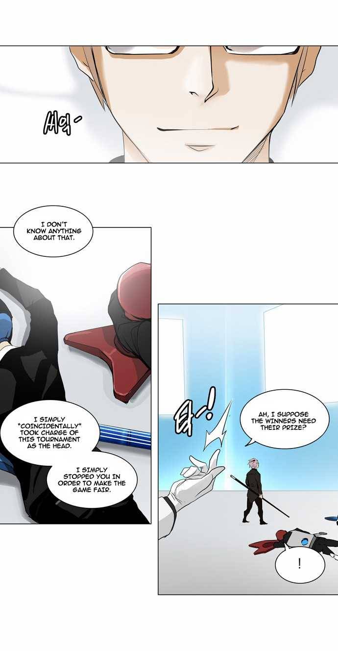 Tower of God chapter 187 page 17