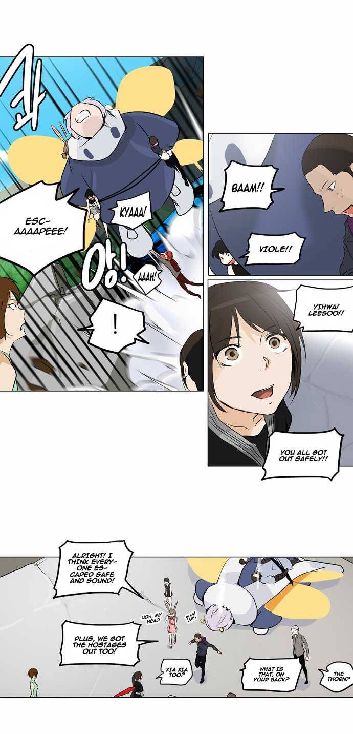 Tower of God chapter 187 page 6