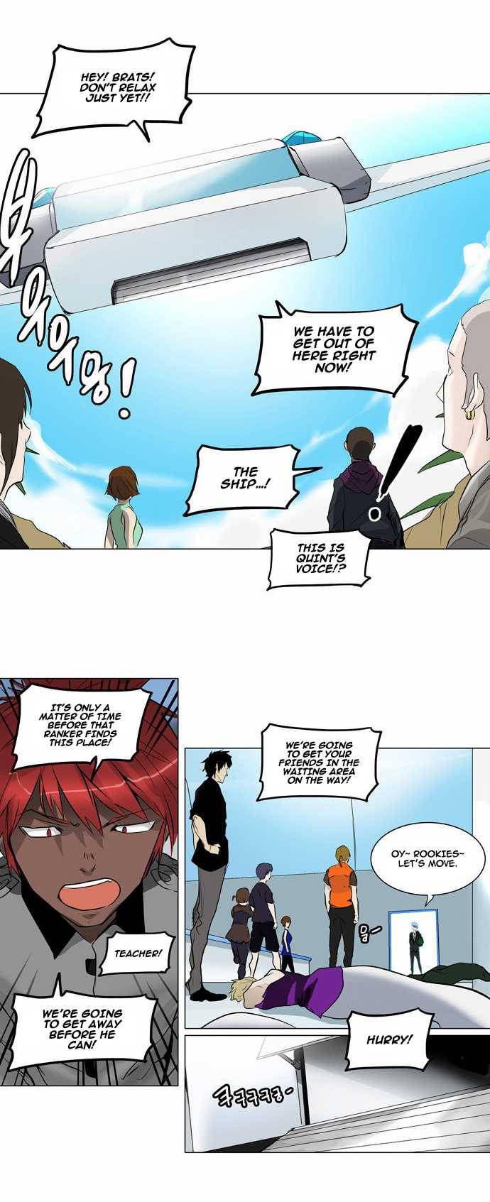 Tower of God chapter 187 page 7