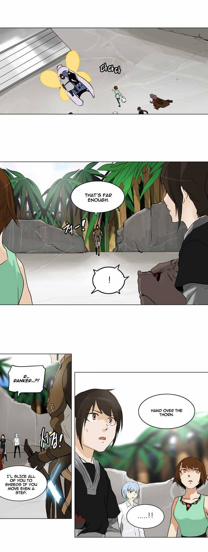 Tower of God chapter 187 page 8