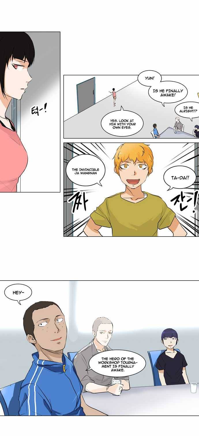 Tower of God chapter 188 page 10