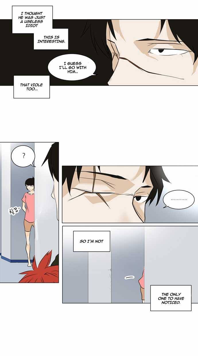 Tower of God chapter 188 page 14