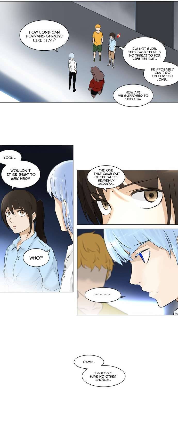 Tower of God chapter 190 page 13
