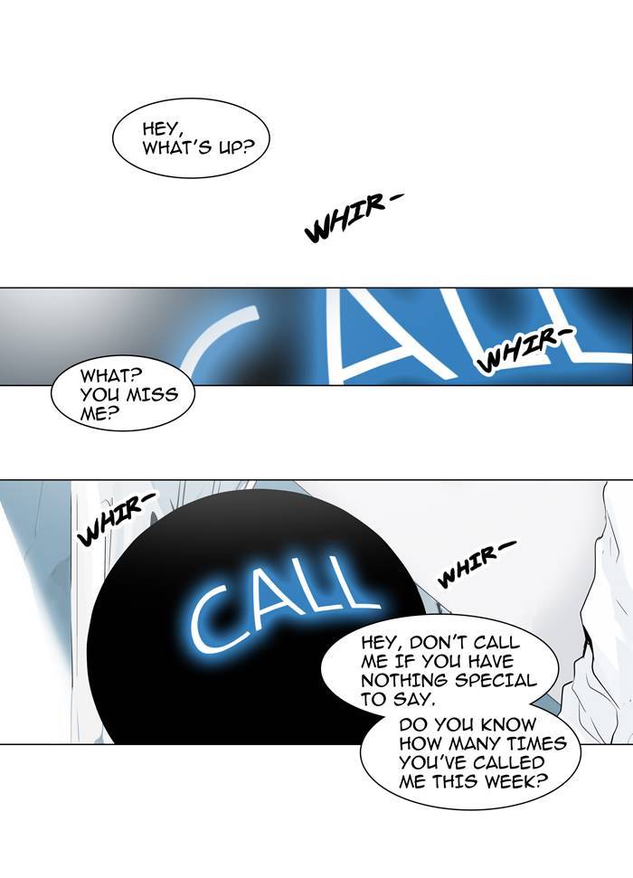 Tower of God chapter 191 page 1