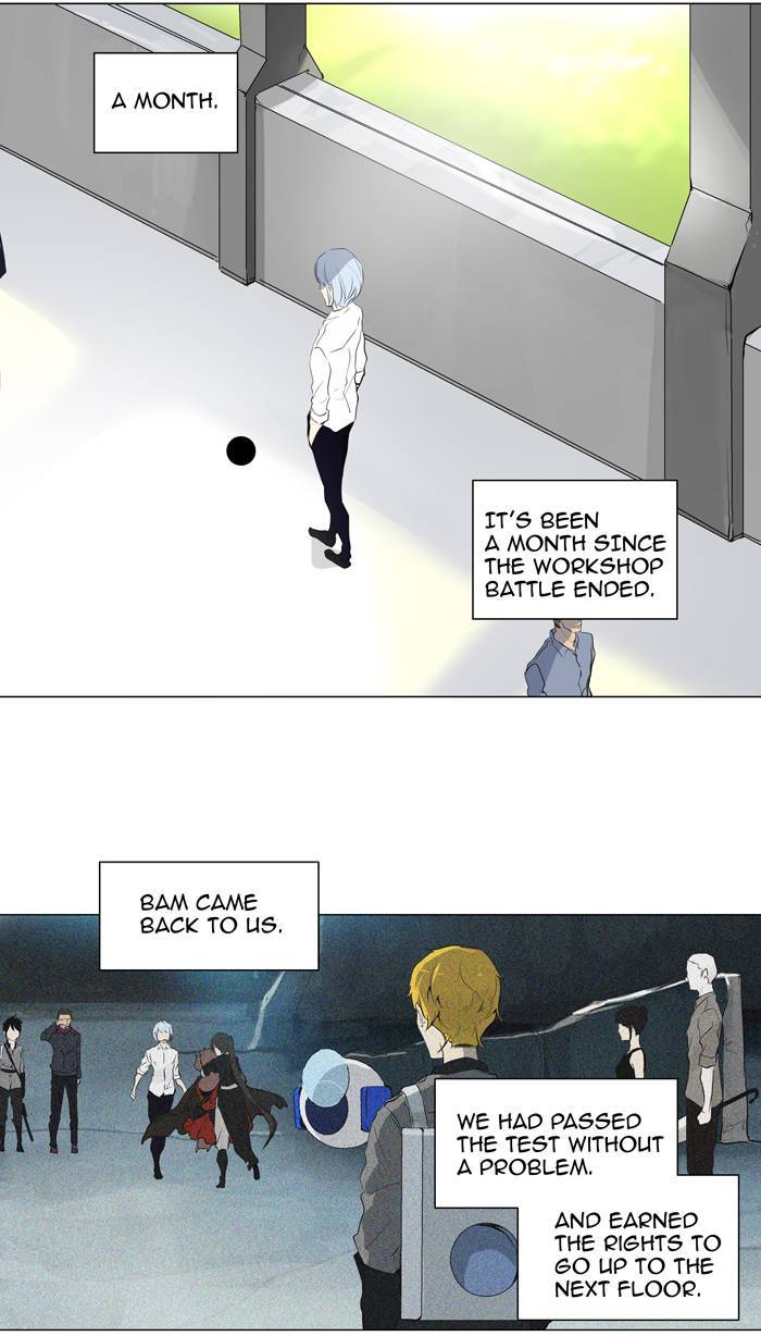 Tower of God chapter 191 page 11