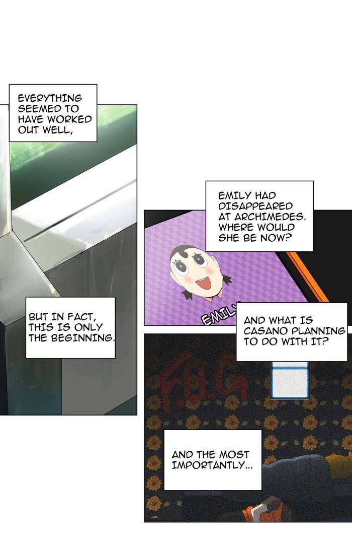 Tower of God chapter 191 page 12