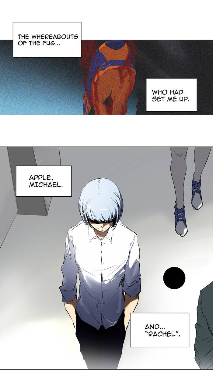 Tower of God chapter 191 page 13