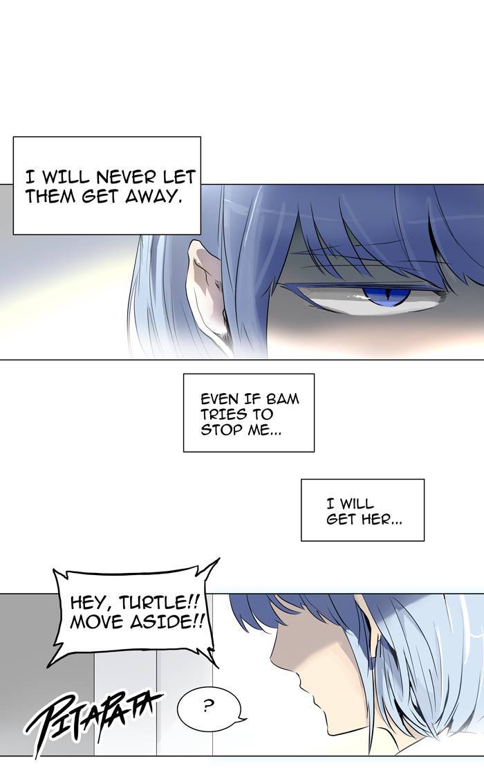 Tower of God chapter 191 page 14