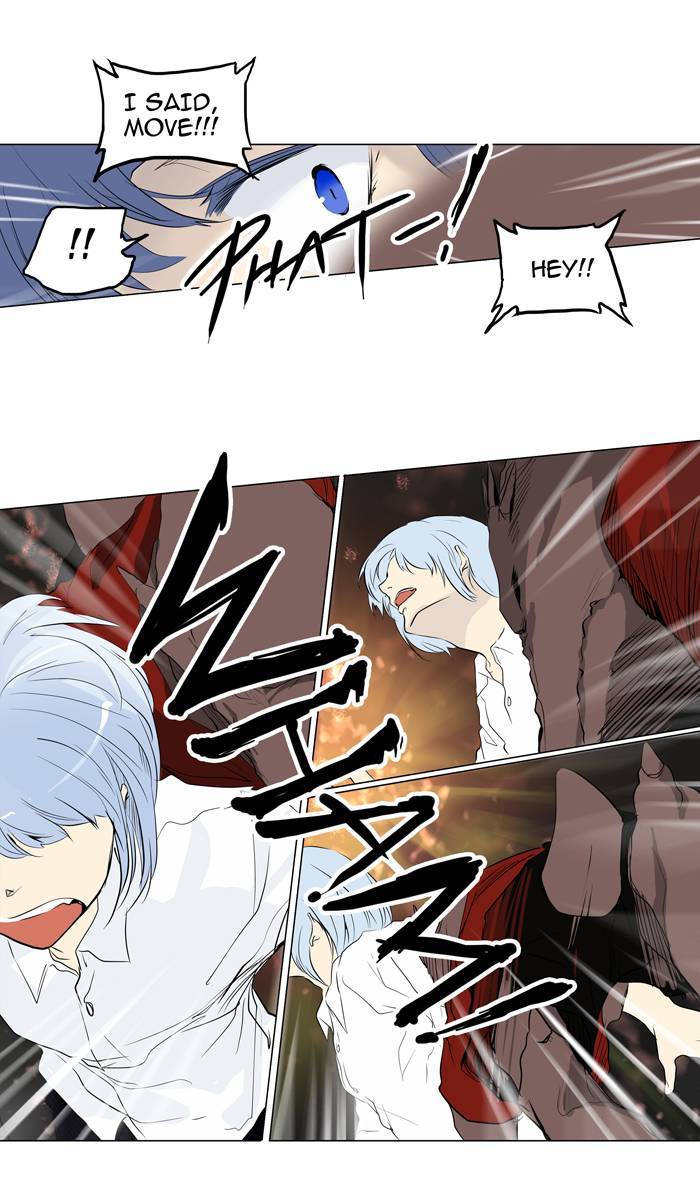 Tower of God chapter 191 page 15