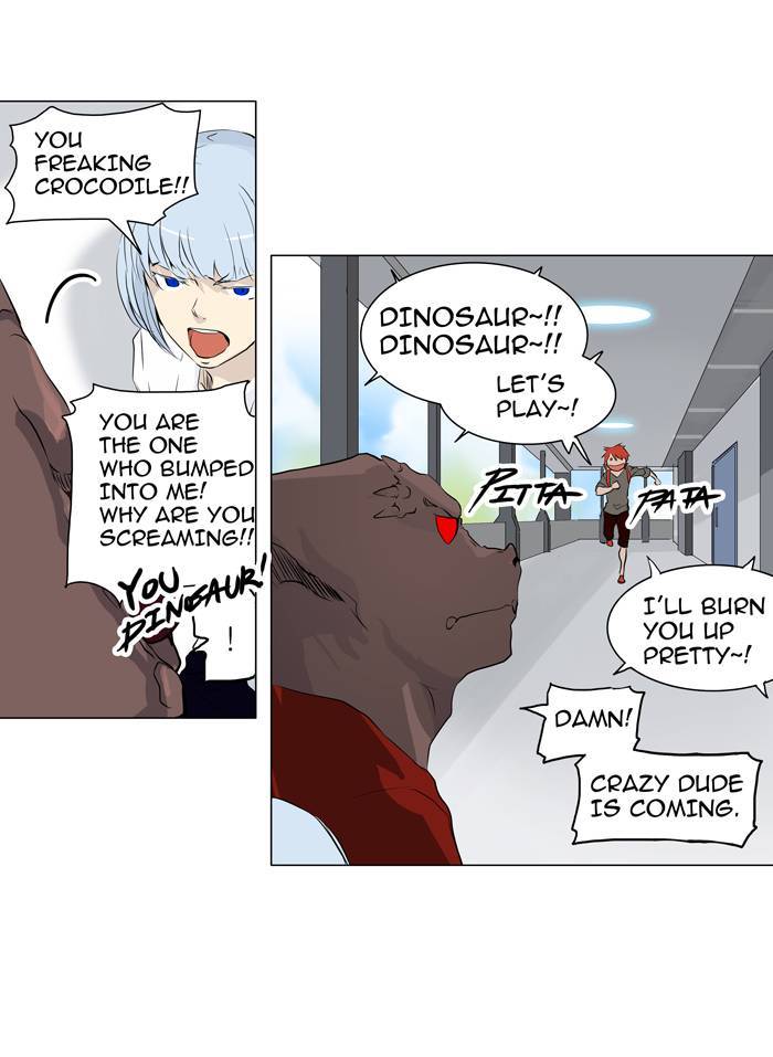 Tower of God chapter 191 page 17