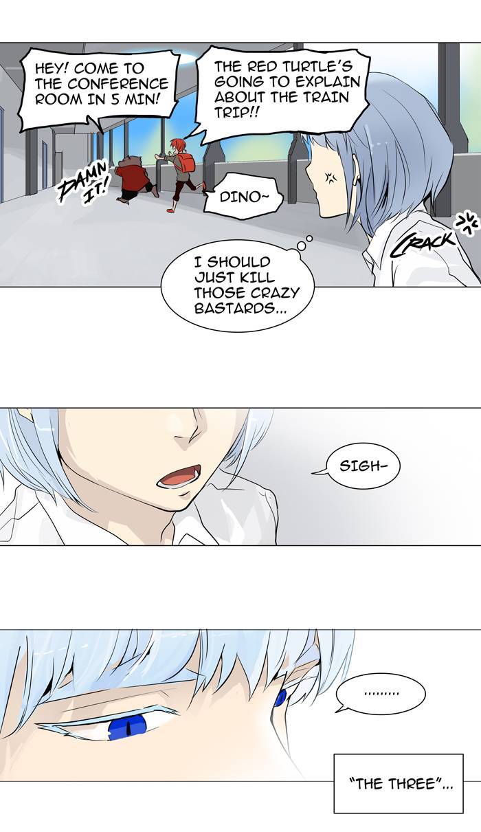Tower of God chapter 191 page 18
