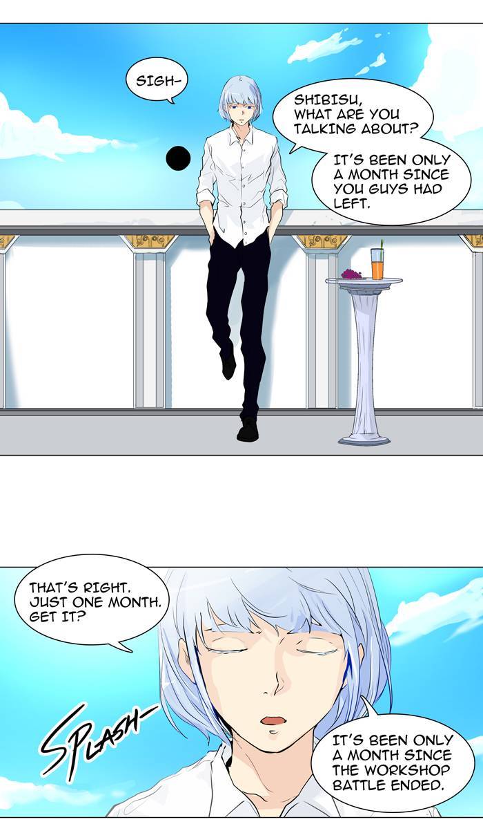 Tower of God chapter 191 page 2