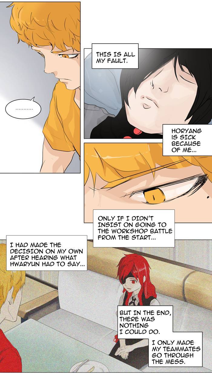 Tower of God chapter 191 page 29