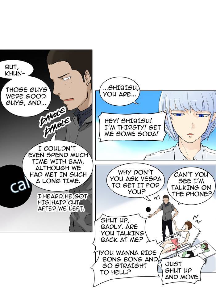 Tower of God chapter 191 page 3