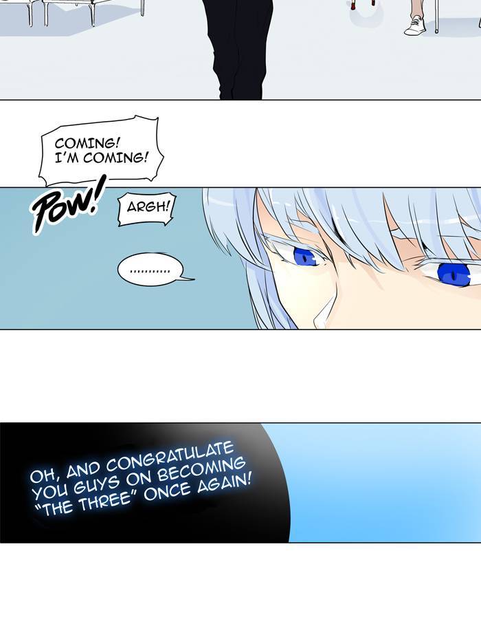 Tower of God chapter 191 page 6