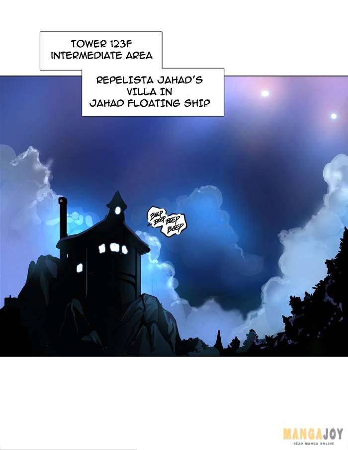 Tower of God chapter 193 page 1