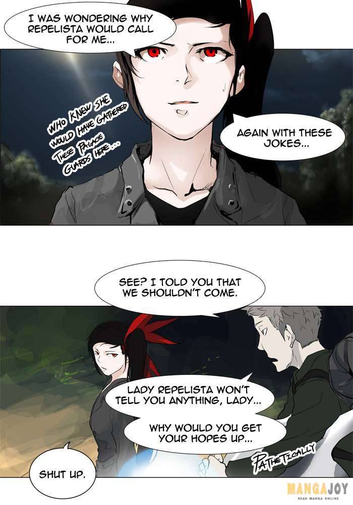 Tower of God chapter 193 page 12