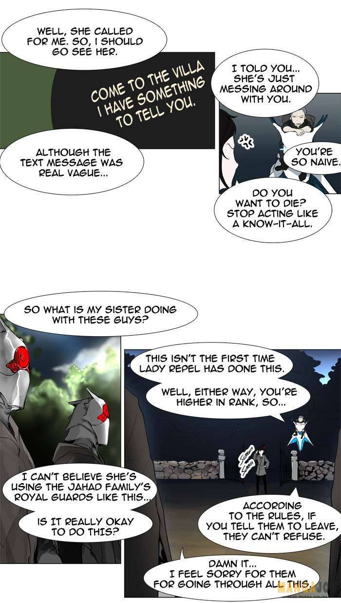 Tower of God chapter 193 page 13