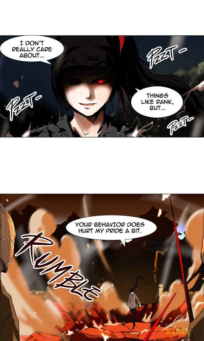 Tower of God chapter 193 page 16
