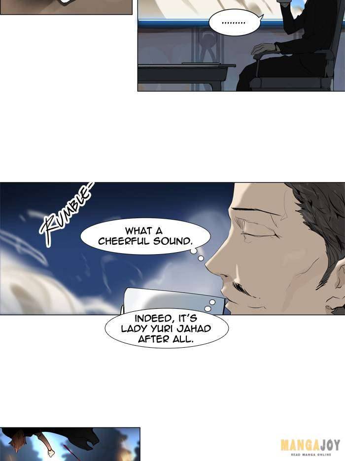 Tower of God chapter 193 page 18